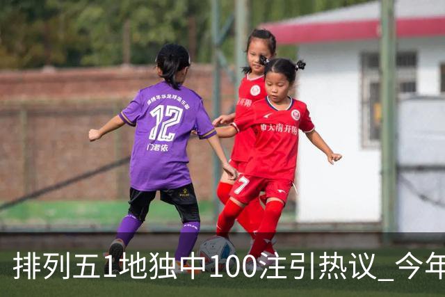 about image